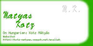 matyas kotz business card